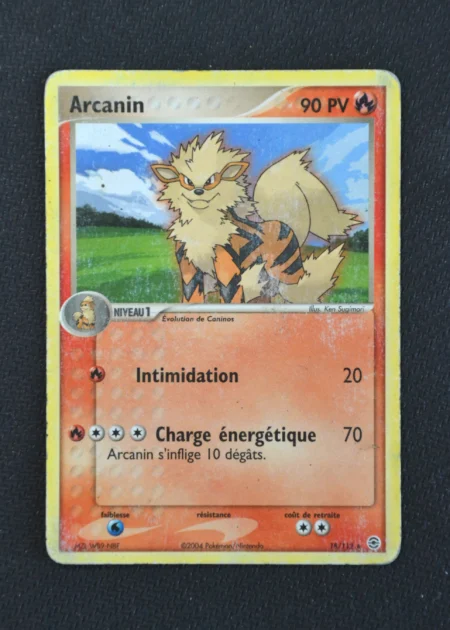 Arcanin 18/112