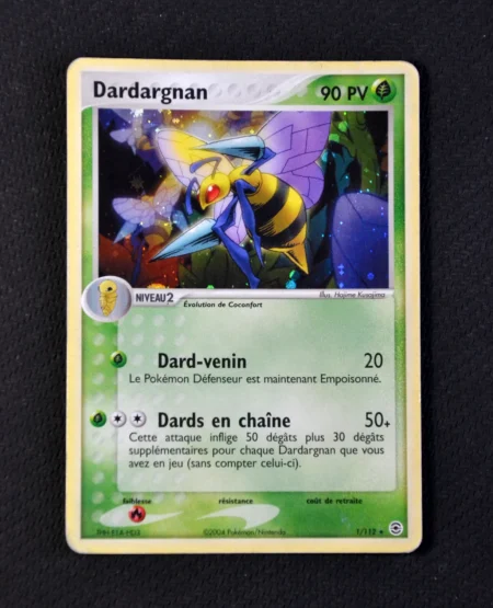Dardargnan 1/112 (Holographique)