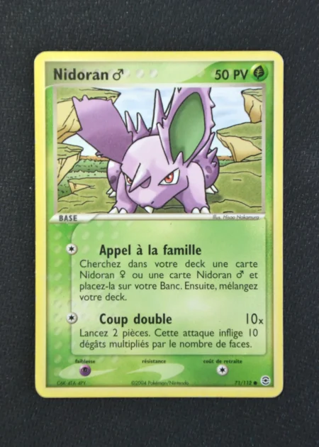 Nidoran ♂ 71/112