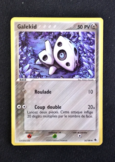 Galekid 25/109