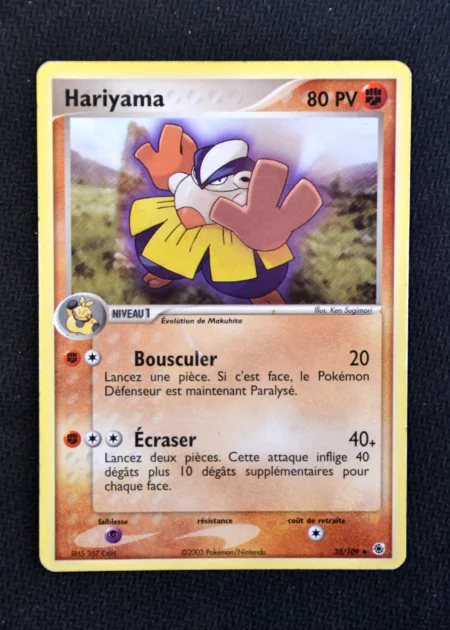 Hariyama 33/109