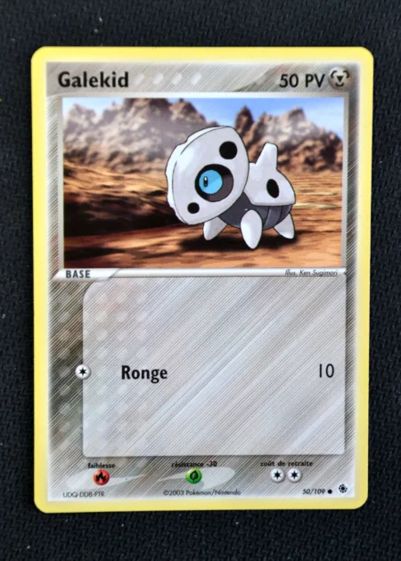 Galekid 50/109