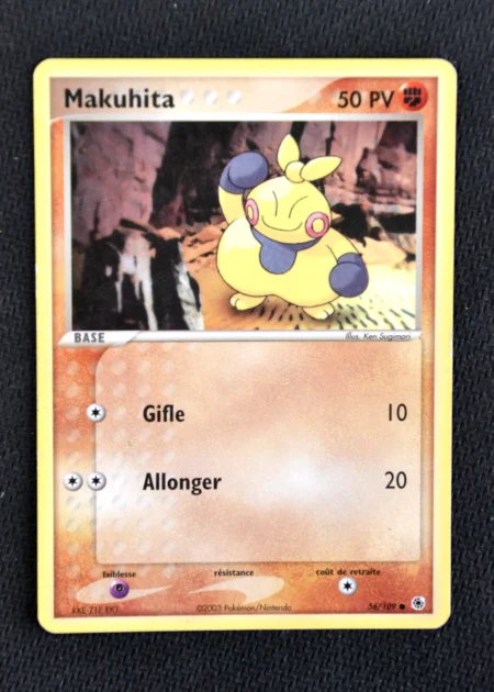 Makuhita 56/109