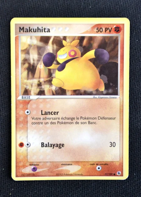 Makuhita 57/109