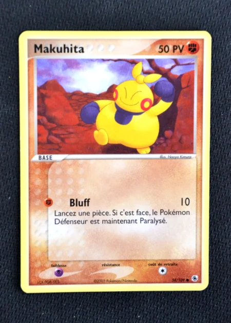 Makuhita 58/109