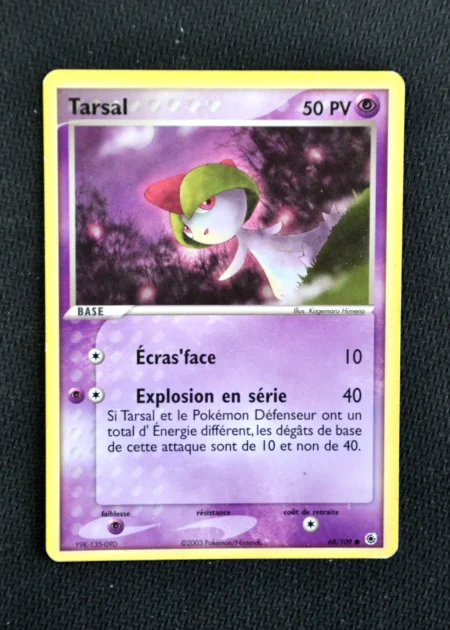 Tarsal 68/109