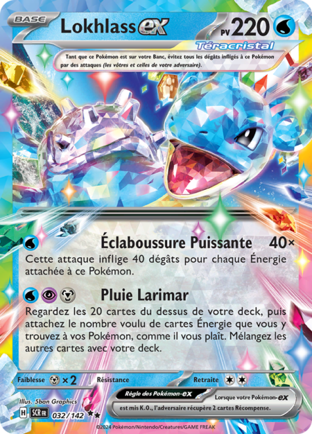 Lokhlass 032/142