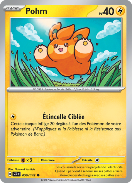 Pohm 056/142