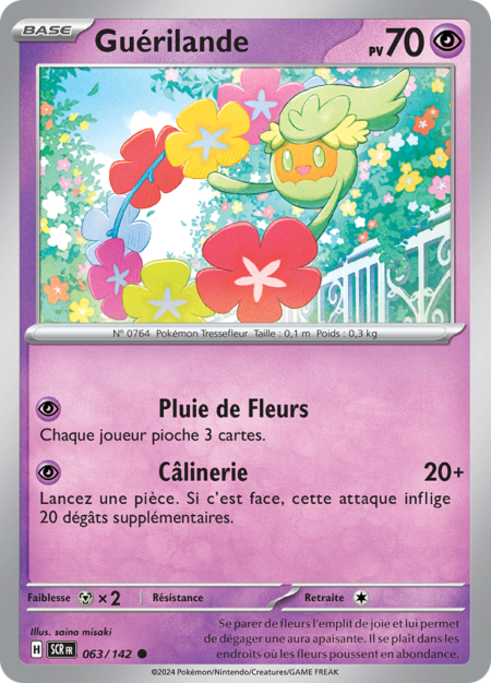 Guérilande 063/142