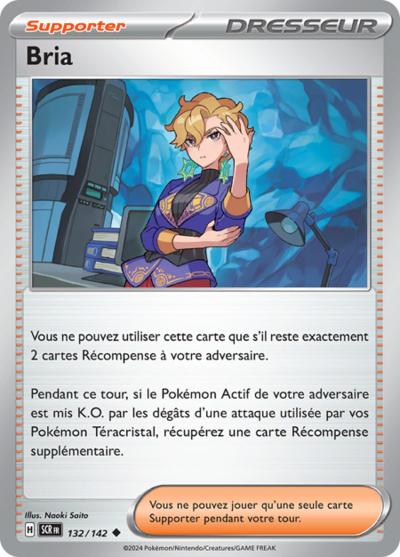 Bria 132/142