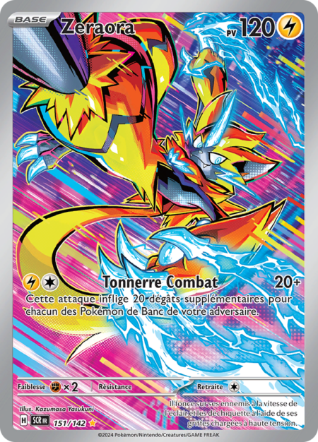Zeraora 151/142