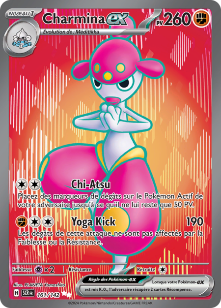 Charmina 161/142