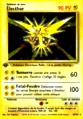 Électhor 16/102 (Holographique - Édition 1)