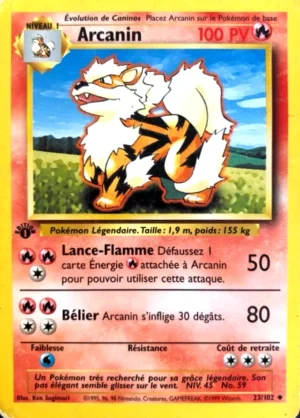 Arcanin 23/102 (Édition 1)