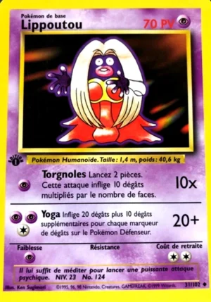 Lippoutou 31/102 (Édition 1)