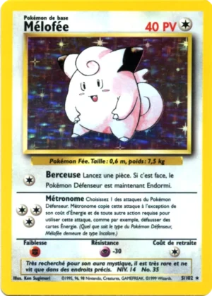 Mélofée 5/102 (Holographique)