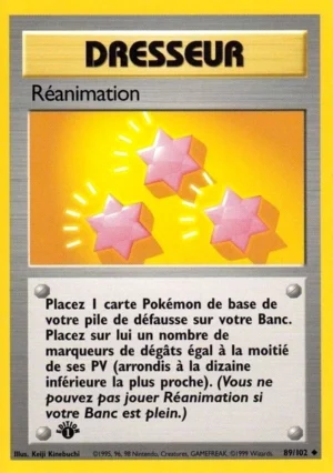 Réanimation 89/102 (Édition 1)