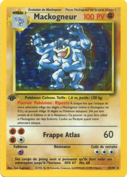Mackogneur 8/102 (Holographique - Édition 1)