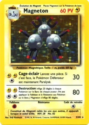 Magnéton 9/102 (Holographique)