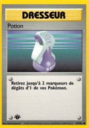 Potion 94/102 (Édition 1)