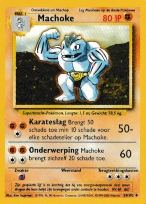 Machopeur 34/102 (NL)