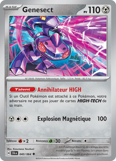 Genesect 040/064