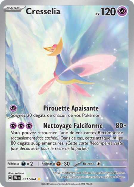 Cresselia 071/064