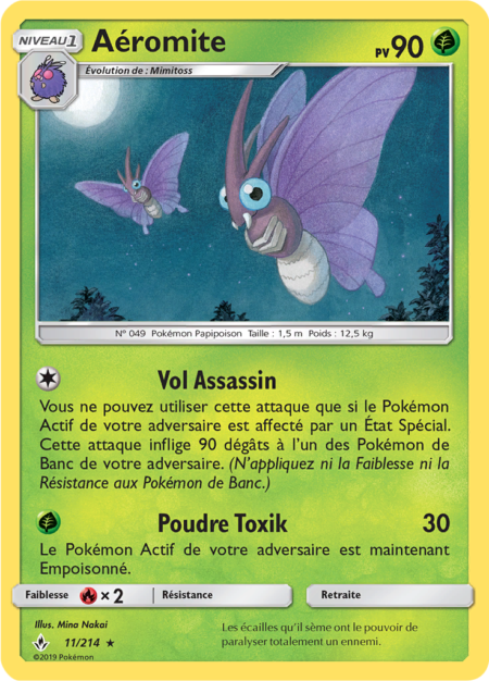 Aéromite 11/214