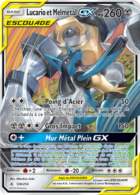 Lucario et Melmetal 120/214