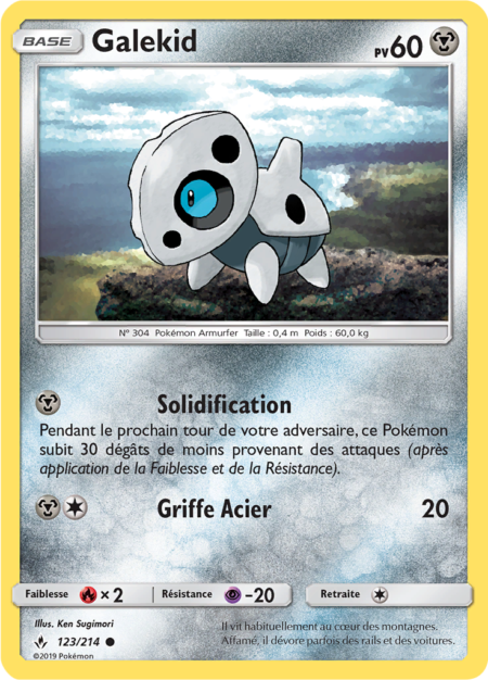 Galekid 123/214