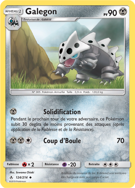 Galegon 124/214