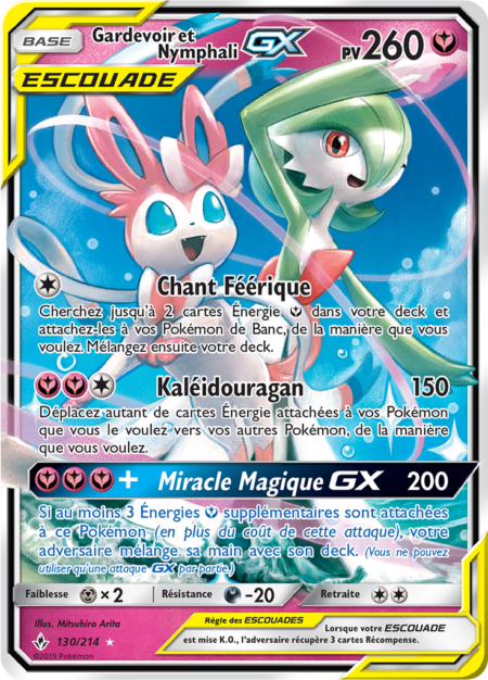 Gardevoir et Nymphali 130/214
