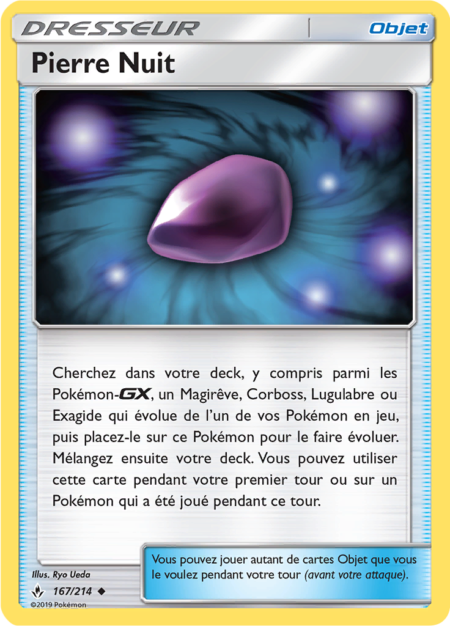 Pierre Nuit 167/214