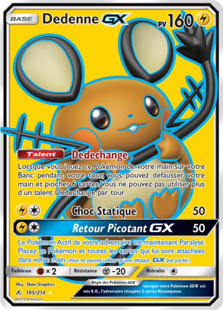 Dedenne 195/214