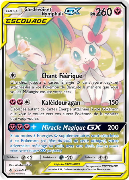Gardevoir et Nymphali 205/214