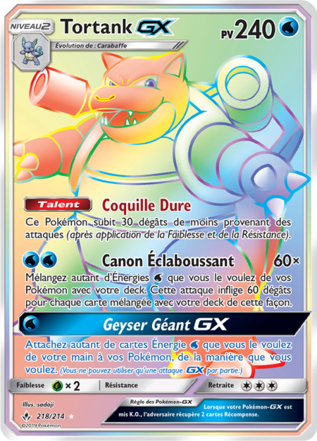 Tortank 218/214
