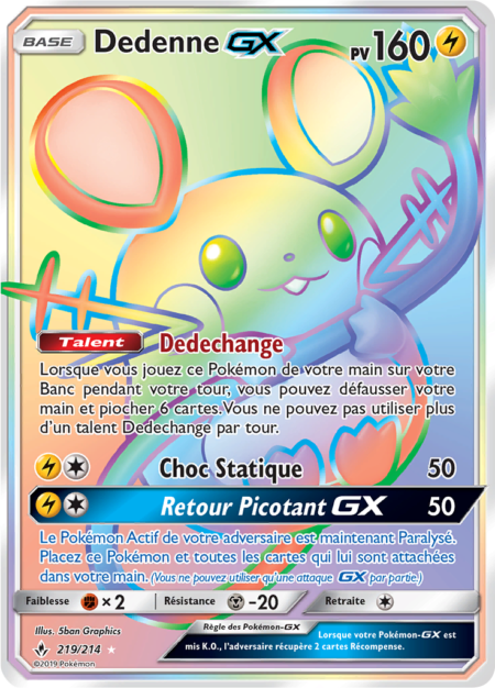 Dedenne 219/214