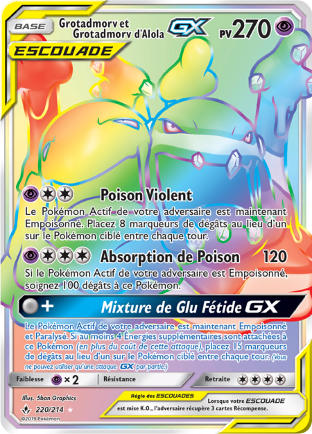 Grotadmorv et Grotadmorv d'Alola 220/214