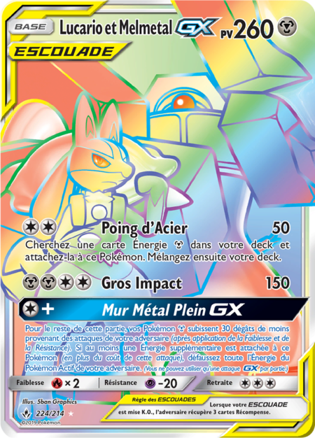 Lucario et Melmetal 224/214