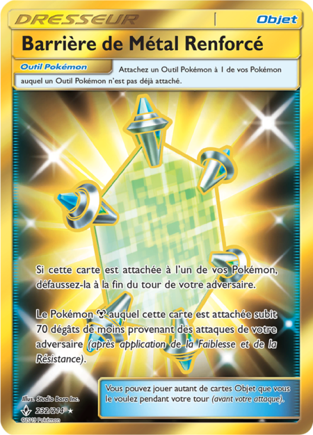 Barrière de Métal Renforcé 232/214