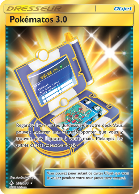 Pokématos 3.0 233/214