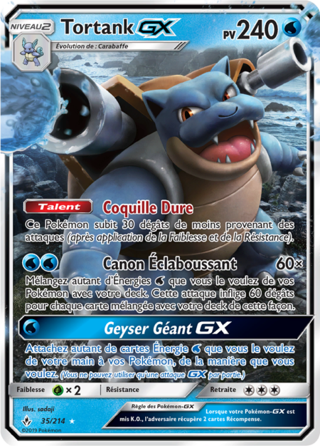 Tortank 35/214