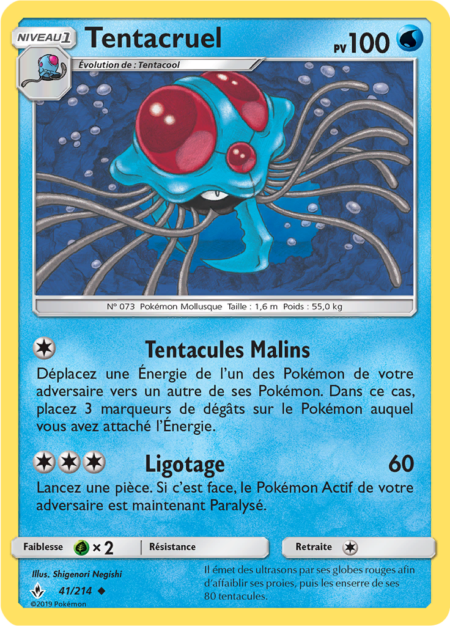 Tentacruel 41/214