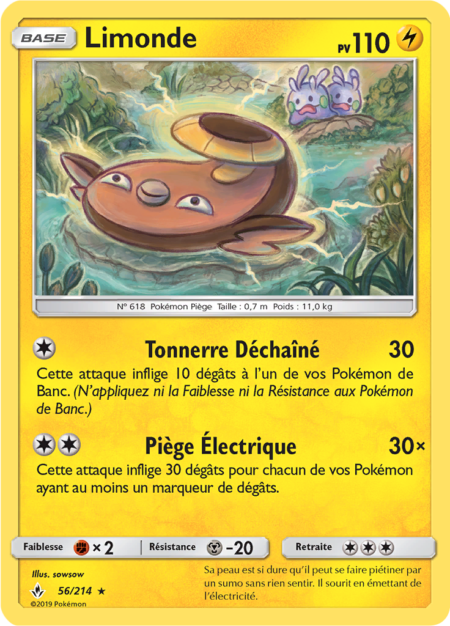 Limonde 56/214