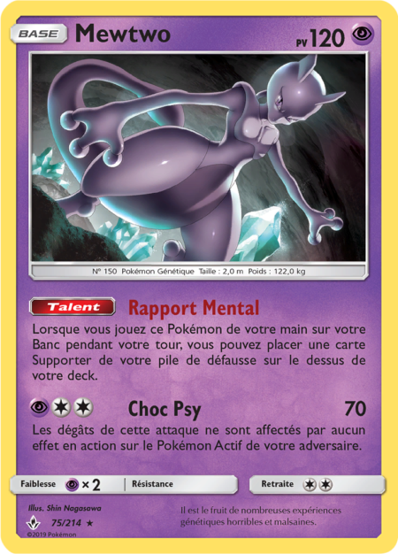 Mewtwo 75/214