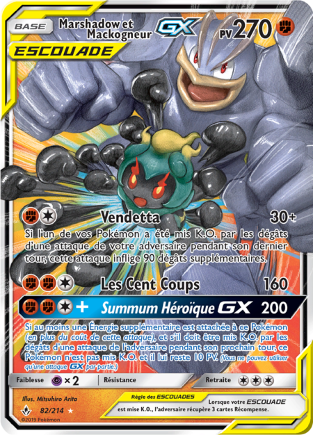 Marshadow et Mackogneur 82/214