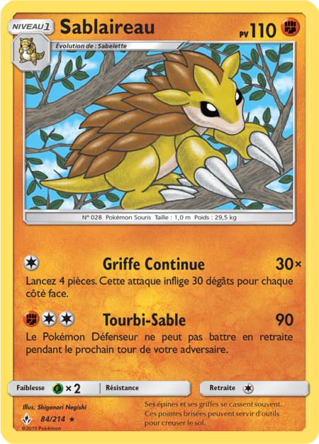 Sablaireau 84/214