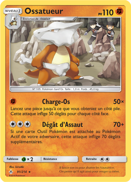 Ossatueur 91/214