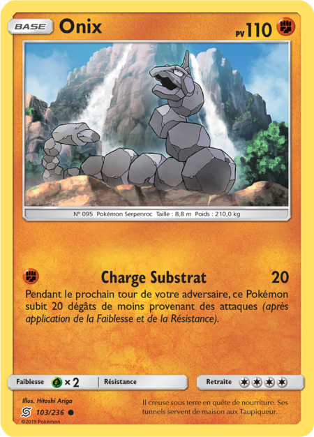 Onix 103/236