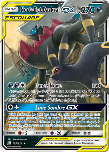 Noctali et Darkrai 125/236